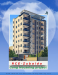 Building Brochure